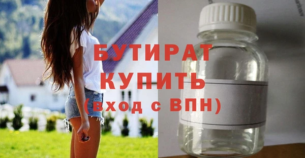 spice Лагань
