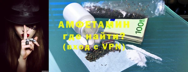 mdpv Ладушкин