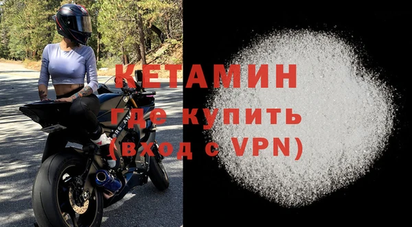 дживик Лабытнанги