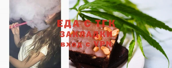 дживик Лабытнанги
