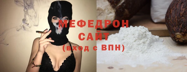 spice Лагань