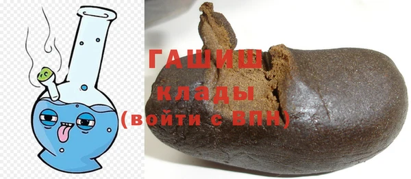mdpv Ладушкин