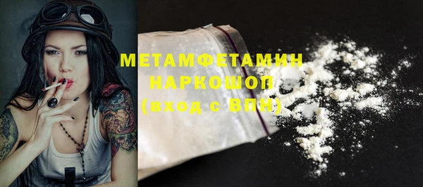 дживик Лабытнанги