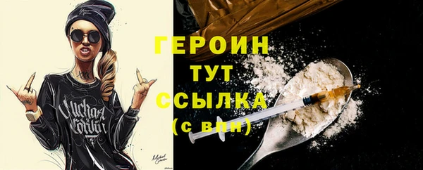 mdpv Ладушкин